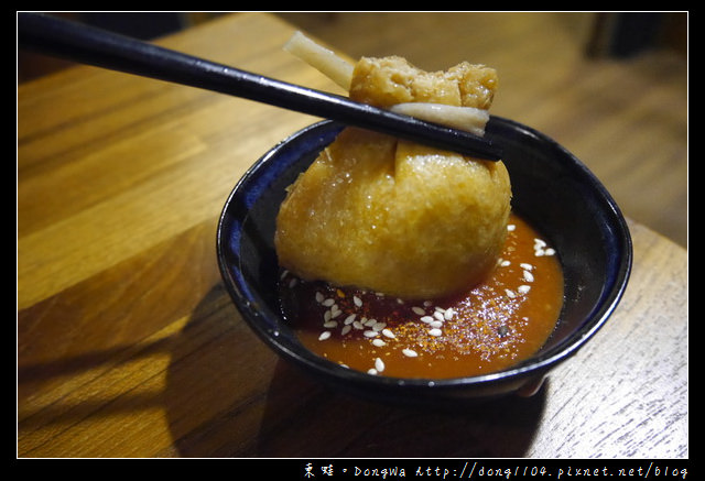 【桃園食記】藝文特區居酒屋|濃濃日本風 宵夜好去處|裊裊間串燒酒場