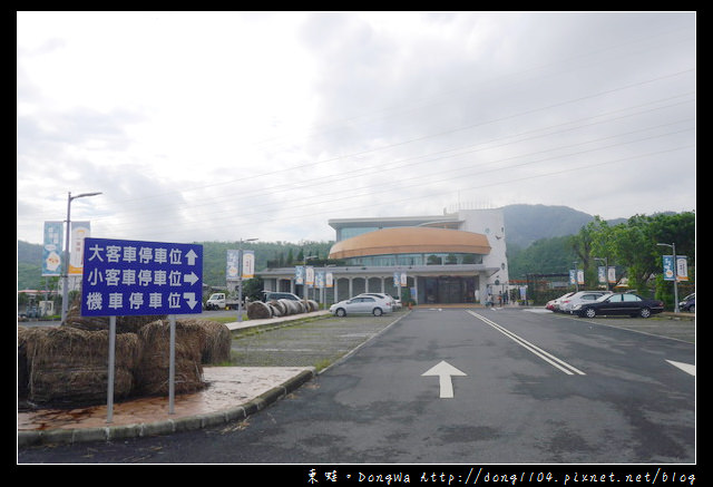 【宜蘭遊記】宜蘭蘇澳免費景點|全台唯一擁有冷泉的觀光工廠|一米特創藝美食館