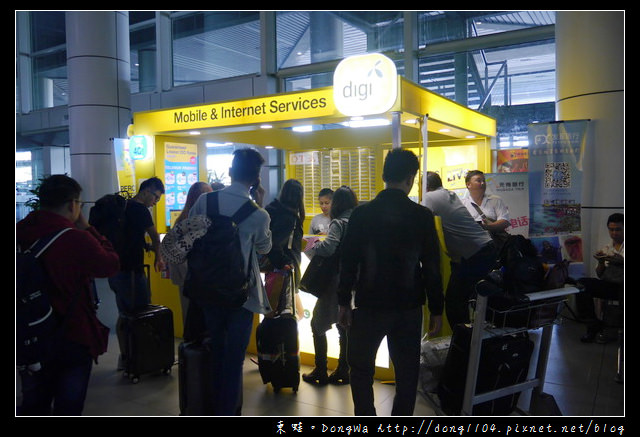 【沙巴自助/自由行】沙巴亞庇國際機場一航廈簡介|機場巴士往亞庇市區
