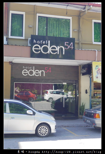 【沙巴自助/自由行】亞庇市區住宿|鄰近購物商城 沙巴旅遊局|Hotel Eden54