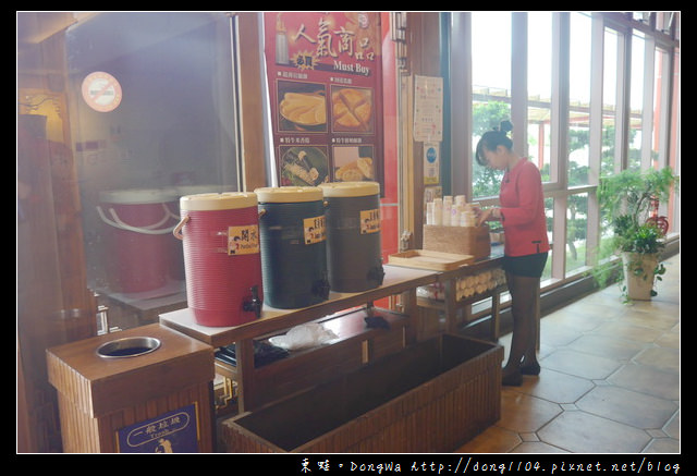  【宜蘭遊記】宜蘭蘇澳免費景點|牛舌餅親手做最美味|宜蘭餅發明館 觀光工廠
