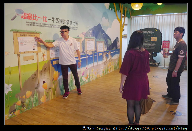  【宜蘭遊記】宜蘭蘇澳免費景點|牛舌餅親手做最美味|宜蘭餅發明館 觀光工廠