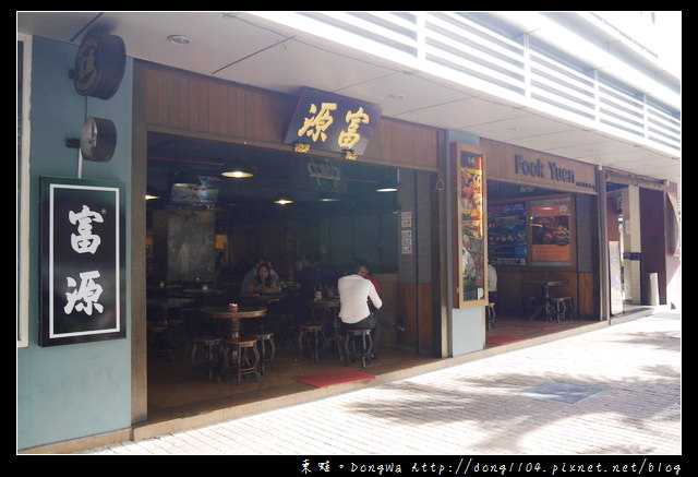 【沙巴自助/自由行】沙巴亞庇市區自助餐|富源茶餐廳 Fook Yuen Cafe & Bakery