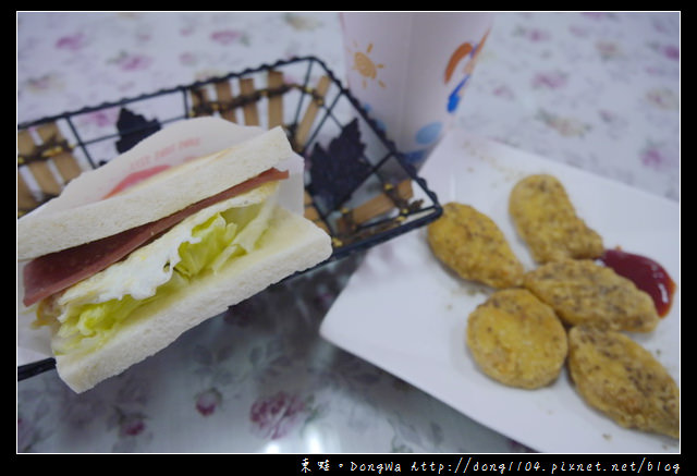 【中壢食記】中原大學早餐|美奶滋鮪魚蛋餅超美味|吉司堡早午餐