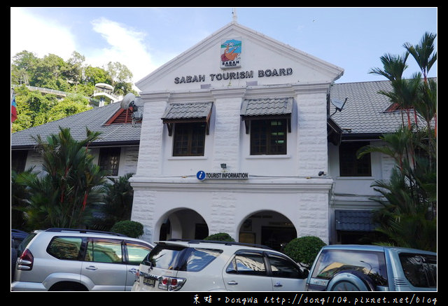 【沙巴自助/自由行】沙巴亞庇景點|第二次世界大戰百年建築|沙巴旅遊局 Sabah Tourism Board