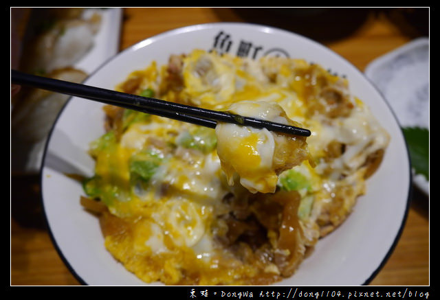 【新竹食記】南大路日式料理|料多味美海鮮烏龍麵只要69元|魚町丼飯