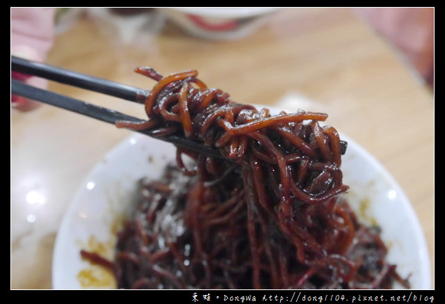 【沙巴自助/自由行】沙巴美食|全民投選至愛的亞庇美食|家香生肉麵