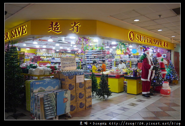 【沙巴自助/自由行】沙巴亞庇購物血拼好去處|Golden Fish|亞庇城 KK PLAZA