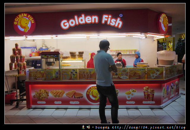 【沙巴自助/自由行】沙巴亞庇購物血拼好去處|Golden Fish|亞庇城 KK PLAZA