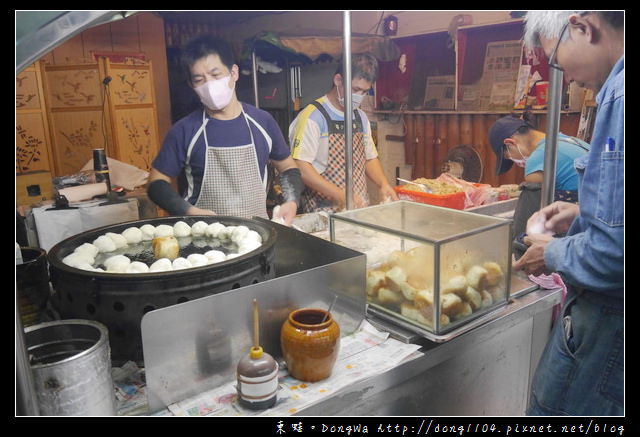 【中壢食記】中壢排隊名店|四十多年的美味|曾記水煎包