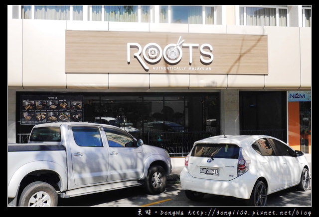 【沙巴自助/自由行】沙巴亞庇市區早餐|咖椰吐司套餐|ROOTS 根