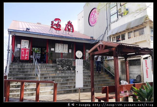 【沖繩自助/自由行】沖繩美食|炒飯組合午餐菜單|琉球新麺通堂 小禄本店