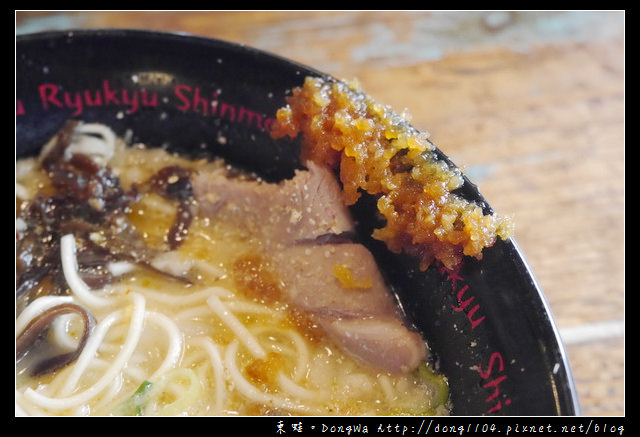 【沖繩自助/自由行】沖繩美食|炒飯組合午餐菜單|琉球新麺通堂 小禄本店