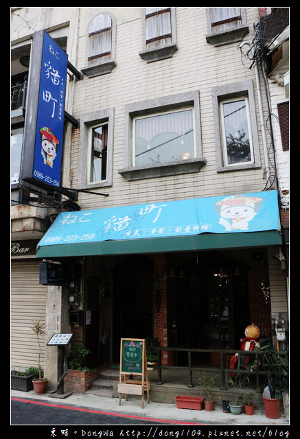 【新竹食記】新竹貓咪餐廳 寵物友善餐廳|全天候供餐|貓町 日式。洋食。創意料理