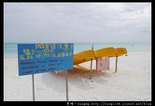 【沙巴自助/自由行】KKDAY 沙巴行程推薦|浪漫白沙海水藍．環灘島沙灘自助餐一日遊