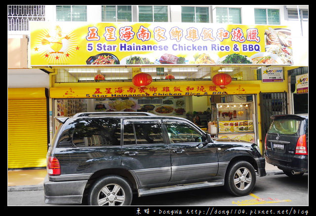 【沙巴自助/自由行】沙巴亞庇市區美食|五星海南家鄉雞飯和燒臘