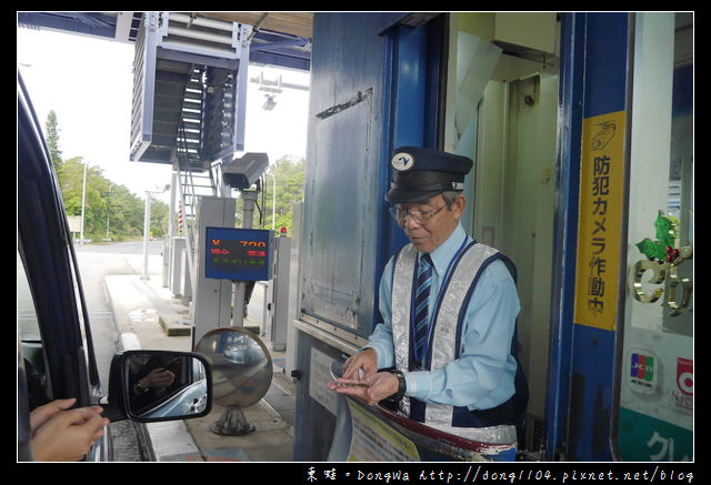 【沖繩自助/自由行】沖繩自由行自駕租車|租車費用 高速公路過路費 加油費用分享|Times Car  RENTAL