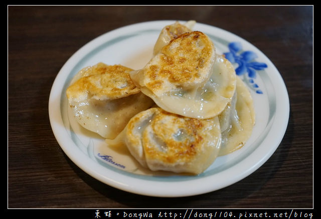 【中壢食記】中原大學宵夜|免費飲料暢飲 無線網路WIFI|286手工水餃