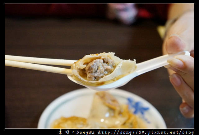 【中壢食記】中原大學宵夜|免費飲料暢飲 無線網路WIFI|286手工水餃