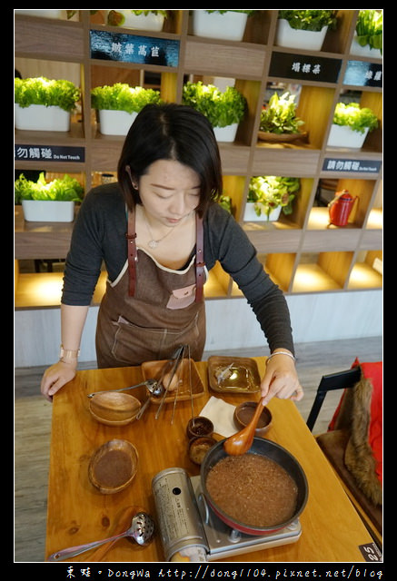 【新竹食記】天然原型食材 當季新鮮小農作物|腰果花砧板原食料理