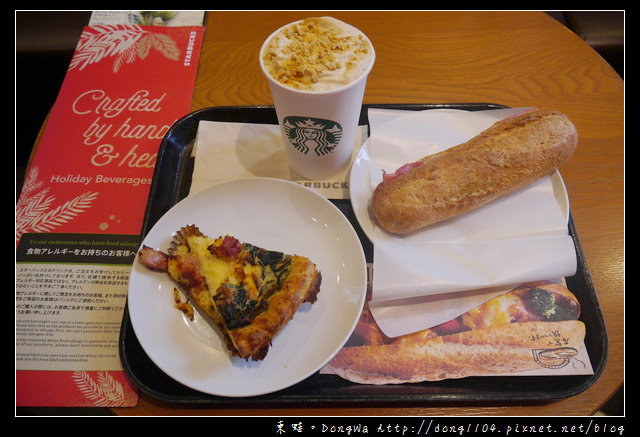 【沖繩自助/自由行】沖繩美國村早餐|限量版冬季飲品|Starbucks 美浜店