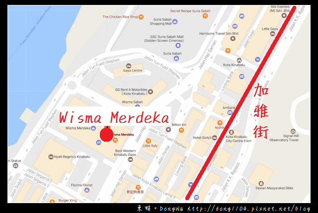 【沙巴自助/自由行】沙巴亞庇換匯換錢推薦|Wisma Merdeka 默迪卡購物中心