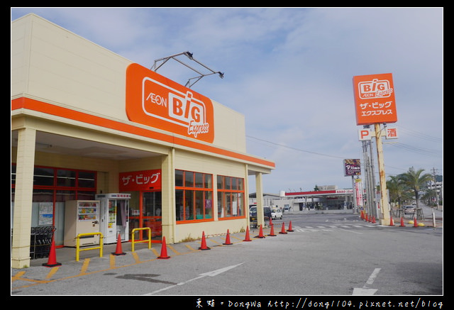 【沖繩自助/自由行】沖繩自駕遊休息站|便宜又美味的熟食區|AEON Big Express 超市