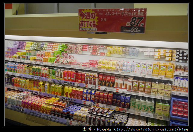 【沖繩自助/自由行】沖繩自駕遊休息站|便宜又美味的熟食區|AEON Big Express 超市