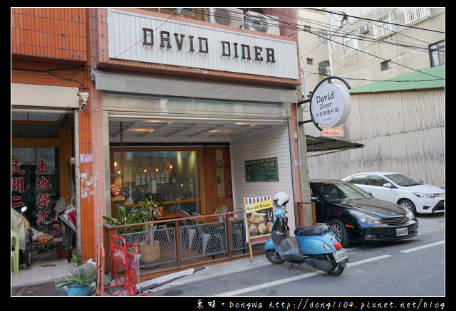 【中壢食記】中原大學商圈美墨料理|David Diner 大衛美墨料理 中壢中原店