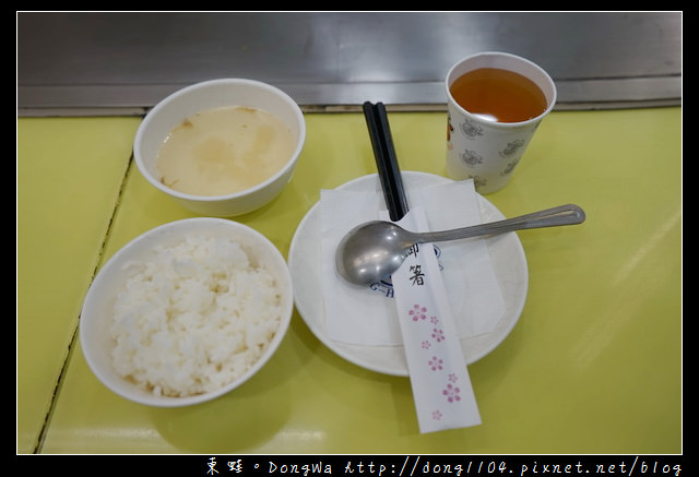 【中壢食記】中壢宵夜|營業到凌晨二點的鐵板燒|白飯飲料湯品吃到飽|尚豪鐵板燒