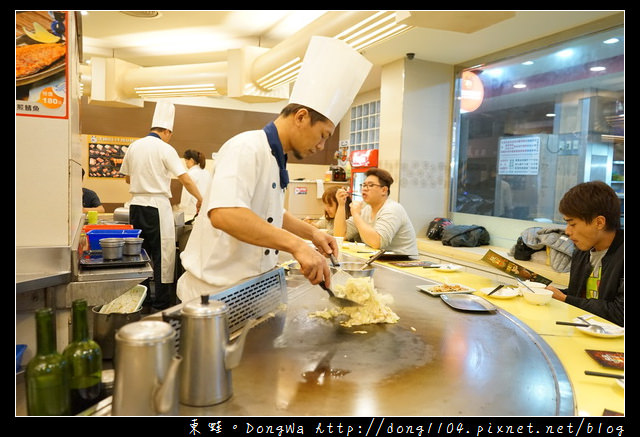 【中壢食記】中壢宵夜|營業到凌晨二點的鐵板燒|白飯飲料湯品吃到飽|尚豪鐵板燒