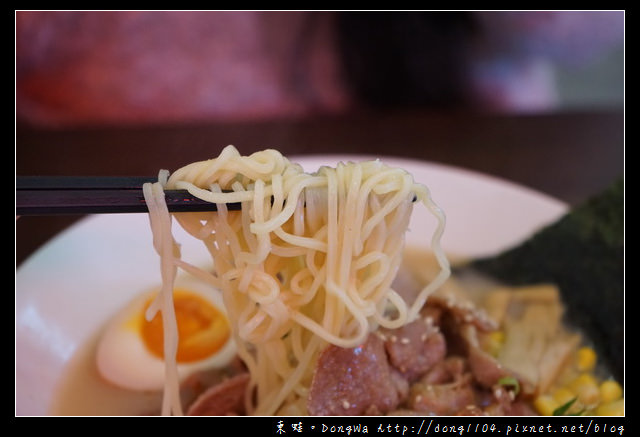 【桃園食記】蘆竹南崁日式料理|有湯屋 牛肉/豬肉 丼飯