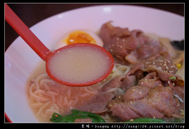 【桃園食記】蘆竹南崁日式料理|有湯屋 牛肉/豬肉 丼飯