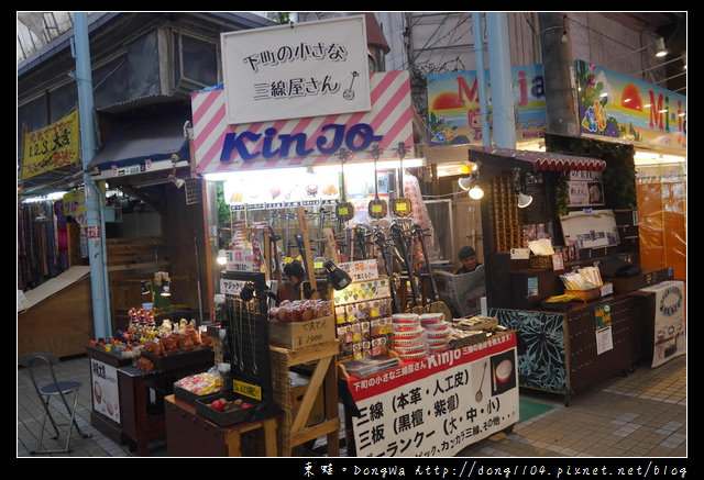 【沖繩自助/自由行】沖繩國際通|平和通商店街|那霸市第一牧志公設市場