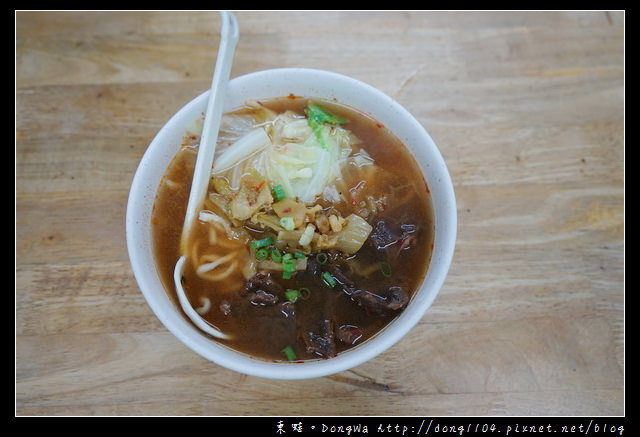 【桃園食記】龍潭市區小吃|一家小館拉麵鍋貼專賣店