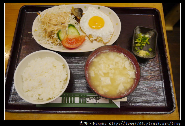 【沖繩自助/自由行】沖繩國際通早餐|牧志公設市場巷弄美食|亞砂呂琉球家庭料理