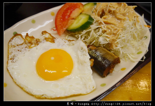 【沖繩自助/自由行】沖繩國際通早餐|牧志公設市場巷弄美食|亞砂呂琉球家庭料理