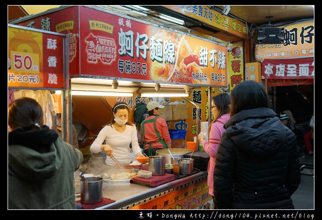 【中壢食記】中壢排隊名店|營業時間24小時不打烊|板橋中山公園蚵仔麵線 甜不辣