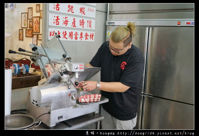 【台北食記】內湖活海鮮料理|新鮮到讓你不要不要的|蒸霸王養生蒸氣火鍋