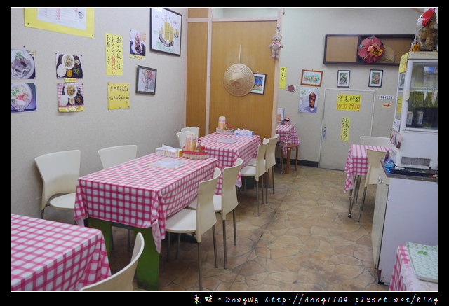 【沖繩自助/自由行】沖繩蕎麥麵|中文菜單  まちぐゎー案内所|ニライカナイ食堂
