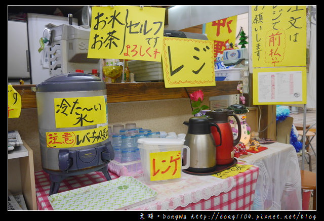 【沖繩自助/自由行】沖繩蕎麥麵|中文菜單  まちぐゎー案内所|ニライカナイ食堂