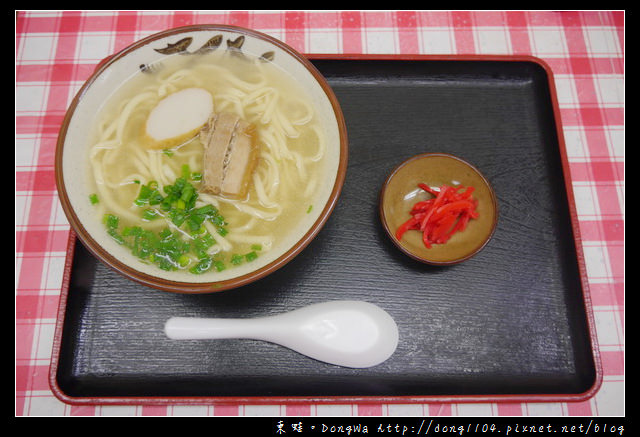 【沖繩自助/自由行】沖繩蕎麥麵|中文菜單 まちぐゎー案内所|ニライカナイ食堂