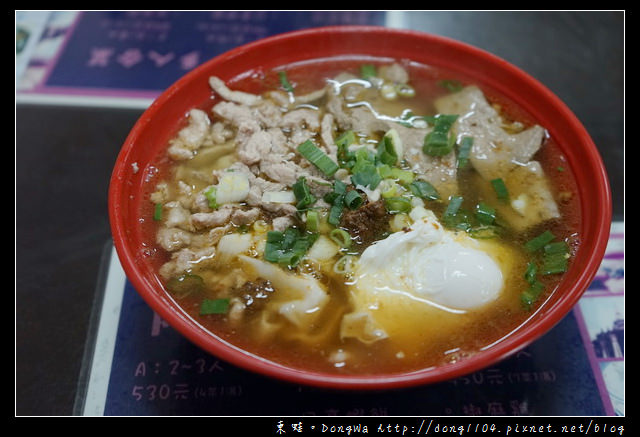 【中壢食記】中原大學雲泰料理|內用飲料無限暢飲 紫米粥吃到飽|阿甘米干雲泰美食