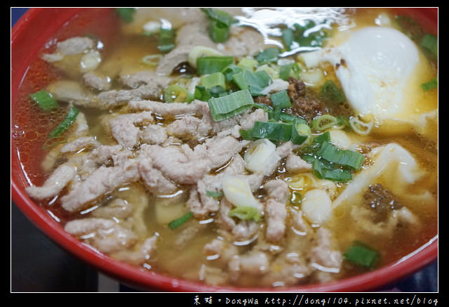 【中壢食記】中原大學雲泰料理|內用飲料無限暢飲 紫米粥吃到飽|阿甘米干雲泰美食