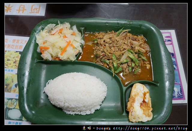 【中壢食記】中原大學雲泰料理|內用飲料無限暢飲 紫米粥吃到飽|阿甘米干雲泰美食