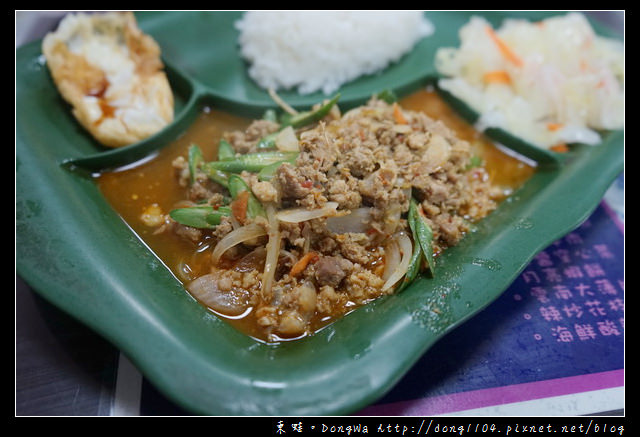 【中壢食記】中原大學雲泰料理|內用飲料無限暢飲 紫米粥吃到飽|阿甘米干雲泰美食