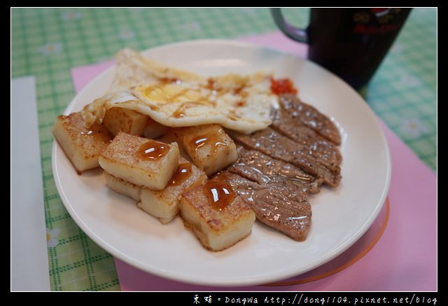 【桃園食記】蘆竹南崁早餐|平價美味 自製辣醬| 8℃ 早午餐 Brunch