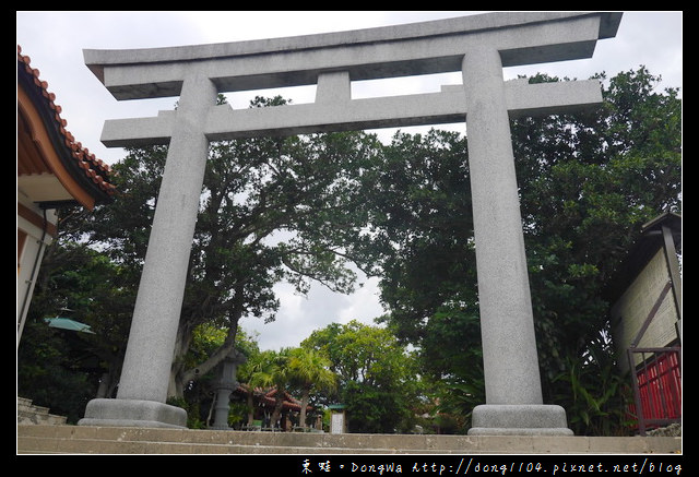 【沖繩自助/自由行】沖繩免費景點|舊官幣小社 沖繩總鎮守 波上宮