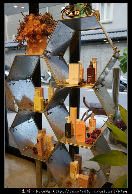 【台北美髮】台北中山燙髮推薦|活髮塑型燙|ZUC collection 中山店
