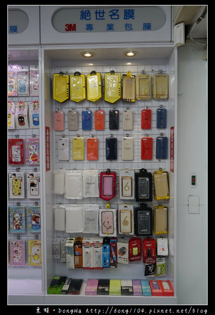 【中壢手機包膜推薦】全機壓紋膜包膜 邊條永久保固|絕世名膜中原旗艦店